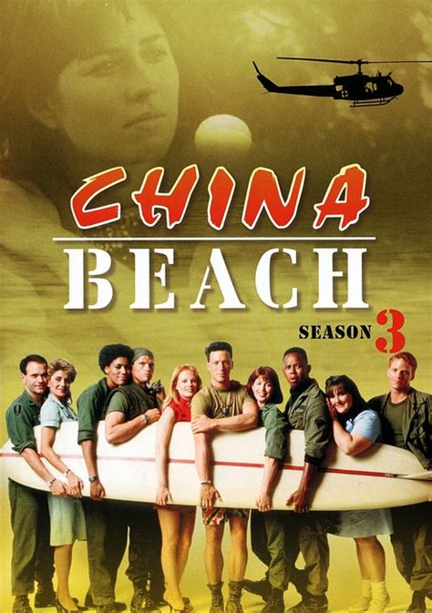 why are there no reruns of china beach